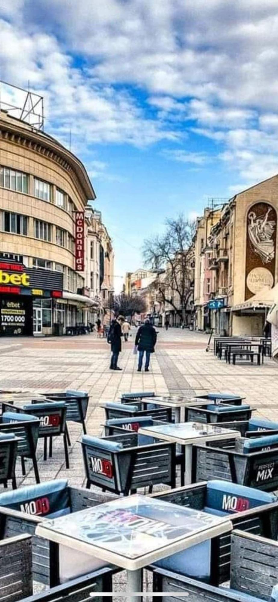 Guest Rooms Super Center Plovdiv Perfect Location Екстер'єр фото